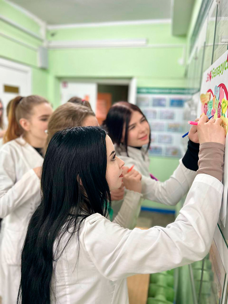 В Минском государственном медицинском колледже прошло мероприятие ко Дню всех влюбленных, которое приурочено к акции "За любимую Беларусь!"