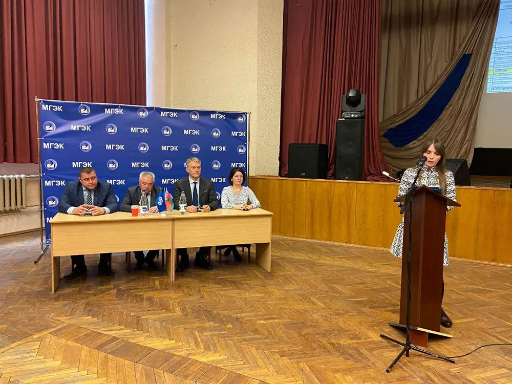 23 марта 2023 г состоялось собрание первичной профсоюзной организации Минского государственного энергетического колледжа