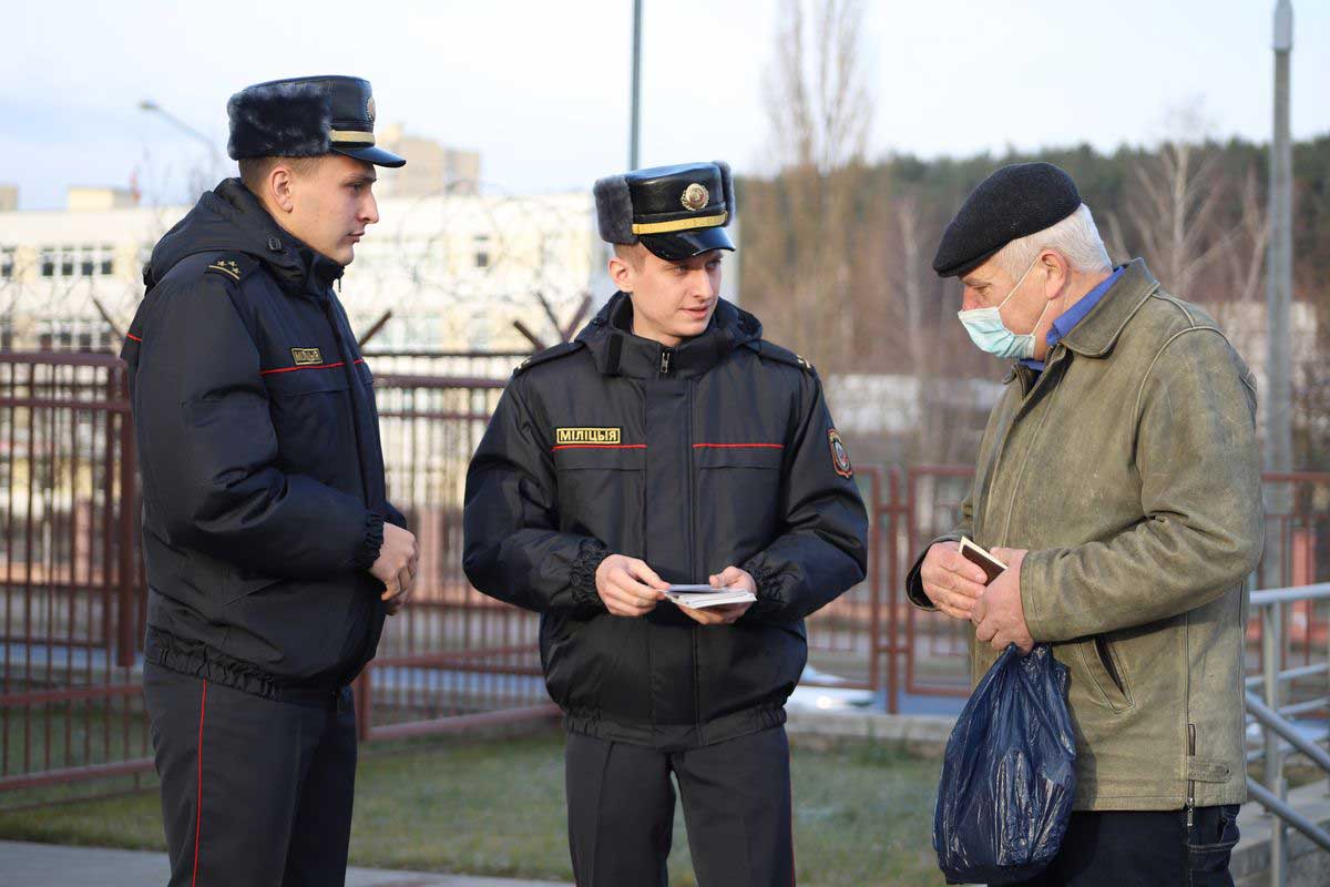 Что такое фишинг и вишинг. Сотрудники Партизанского РУВД Минска провели профилактическую акцию