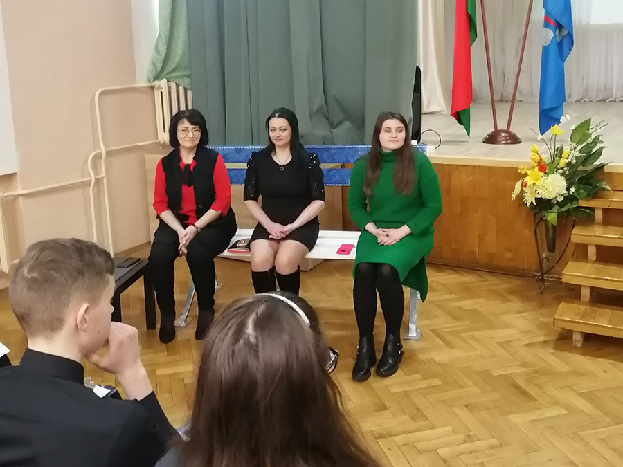 Диалоговоя площадка по теме