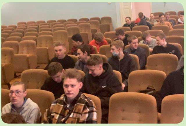 ДЕНЬ МУЖЕСТВА И ПАТРИОТИЗМА 