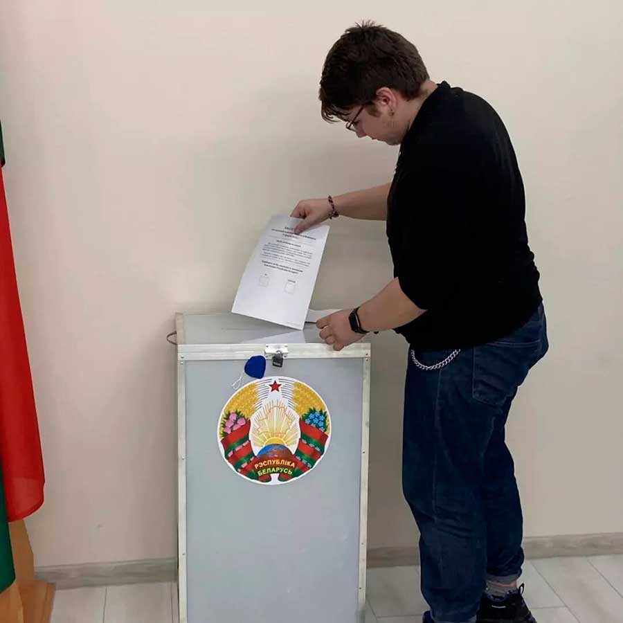 Акция