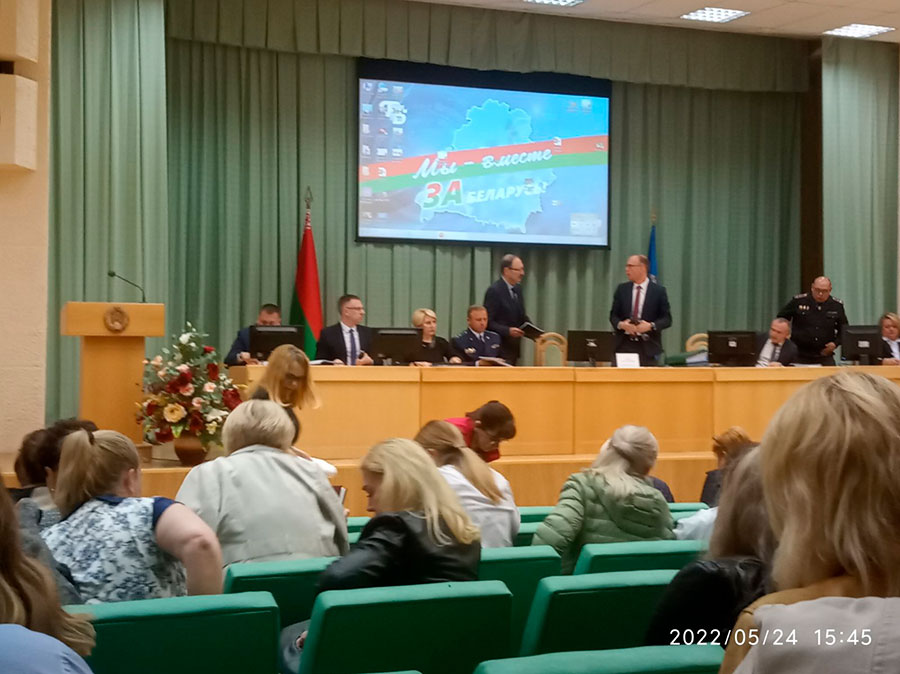 Сегодня, 24.05.2022 состоялось заседание администрации Партизанского района г.Минска