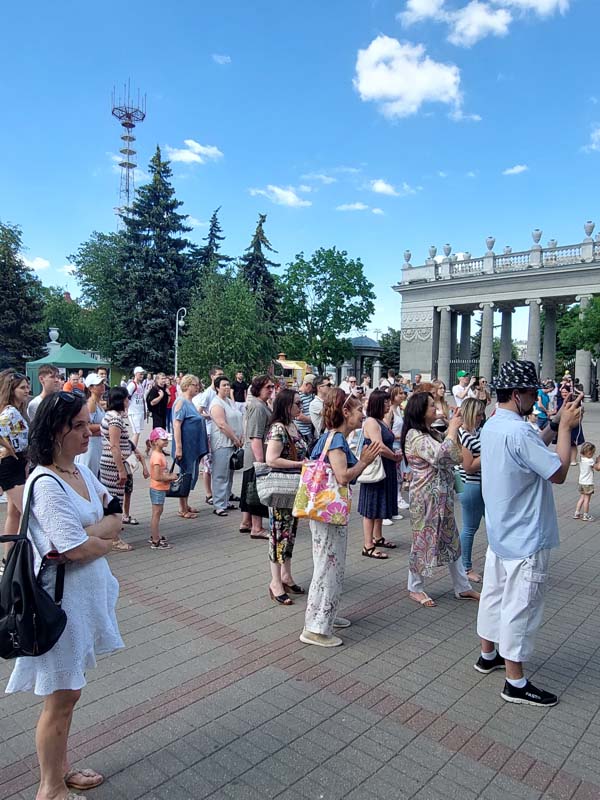 25 июня в Центральном детском парке им.М.Горького состоялся районный праздник «Вперёд, молодежь!»