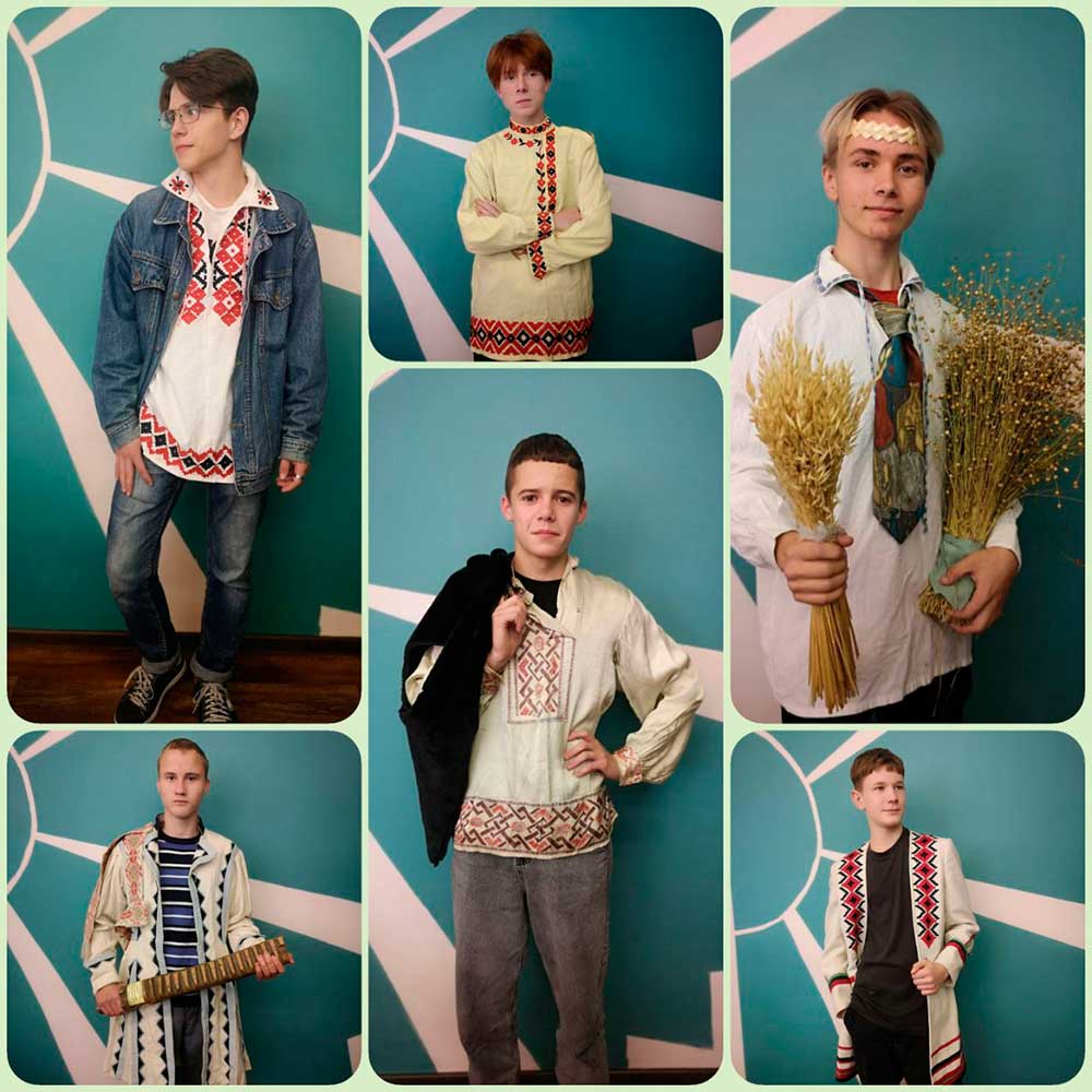 БУДЗЬ Ў ТРЭНДЗЕ