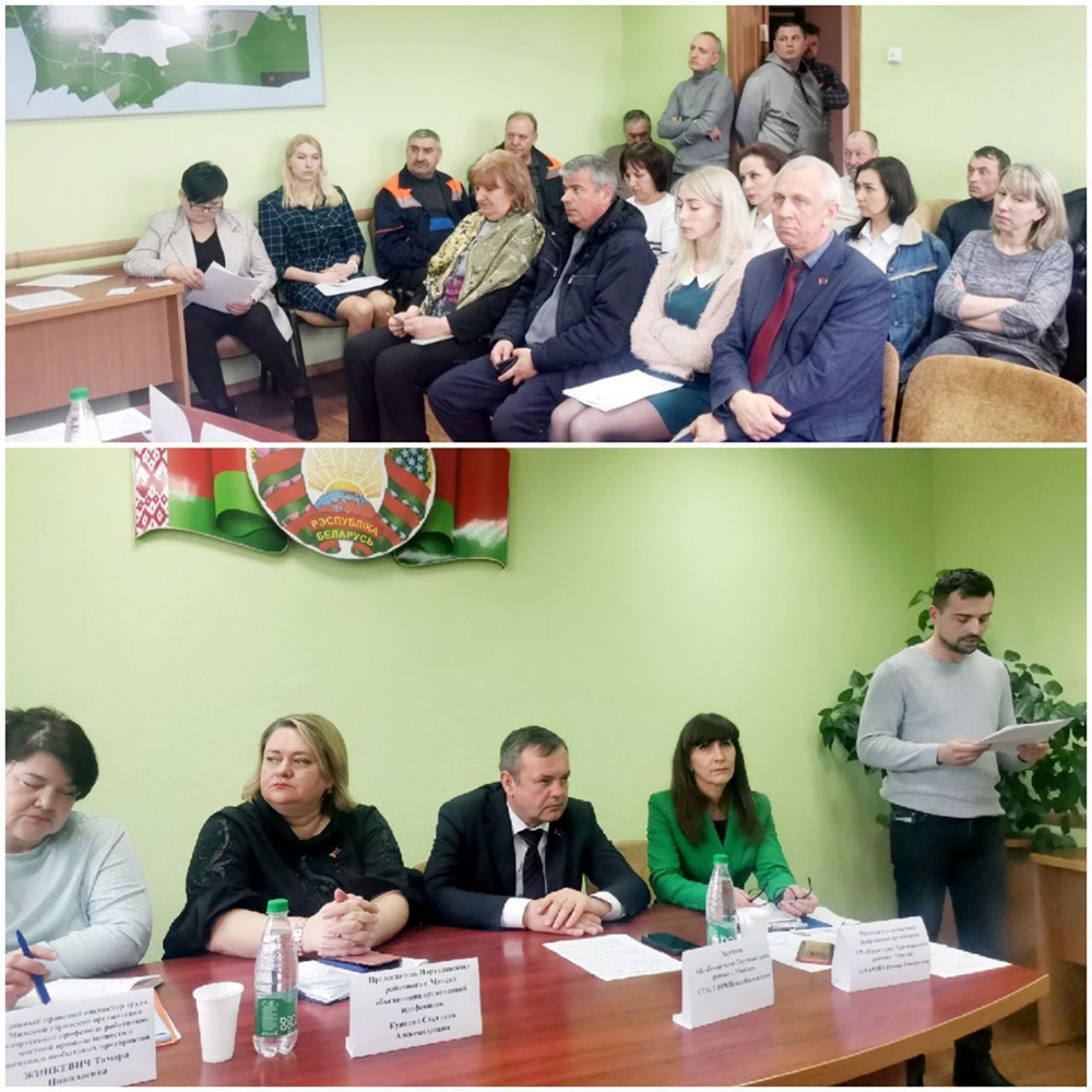 15 марта, в День Конституции Республики Беларусь, состоялась конференция первичной профсоюзной организации УП "Ремавтодор Партизанского района г Минска"
