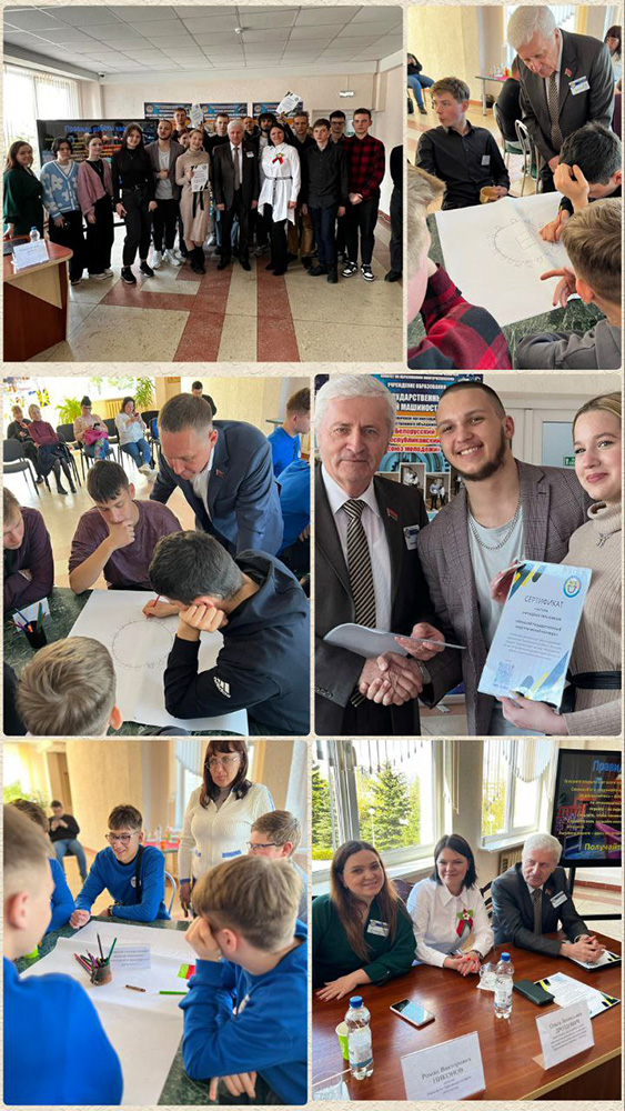 Мировое кафе