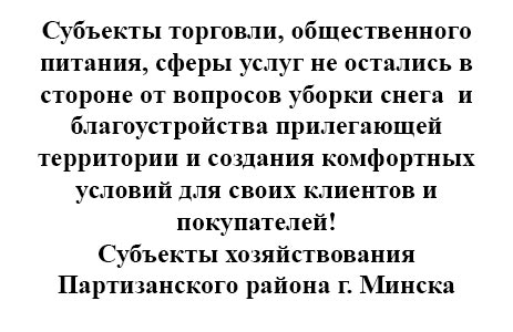 Внимание!!!